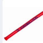 IST TUBO SURVIBALLOON (SB2)